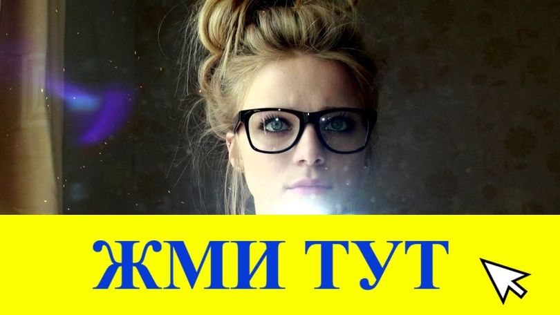 Купить наркотики в Тольятти